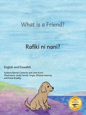 cover image of What is a Friend?